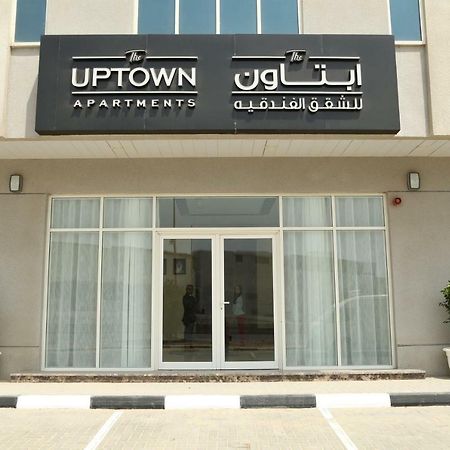Uptown Hotel Apartment Fujairah By Gewan Exterior foto